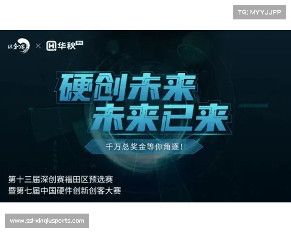 华南赛女子四金得主周佩霓：两天全力以赴，与亚洲顶尖选手较量难得